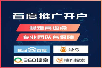 SEM竞价优化策略优化：案例解析提升广告转化率